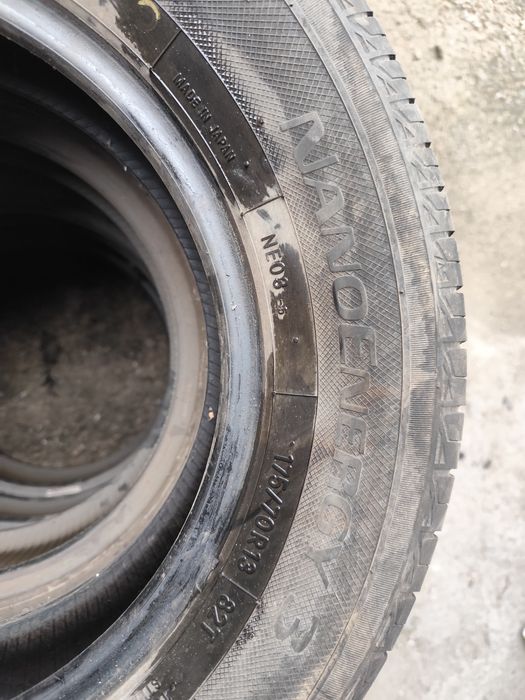 Продам резину r13