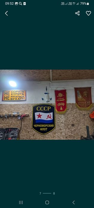 Ремонт Кпп Газель Ваз