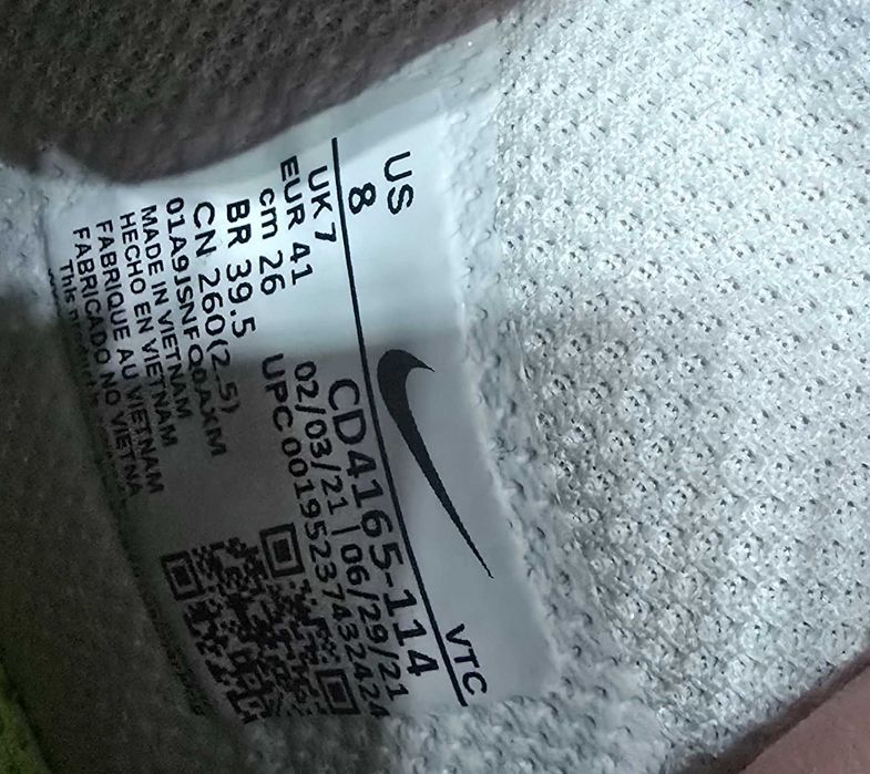 Nike обувки мъжки - номер 41