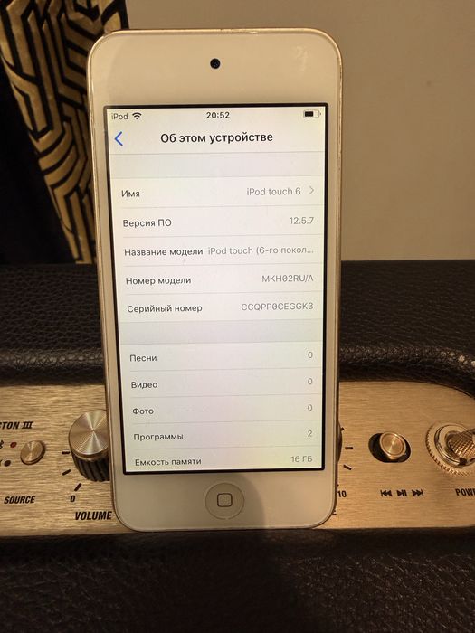 Apple ipod touch 6