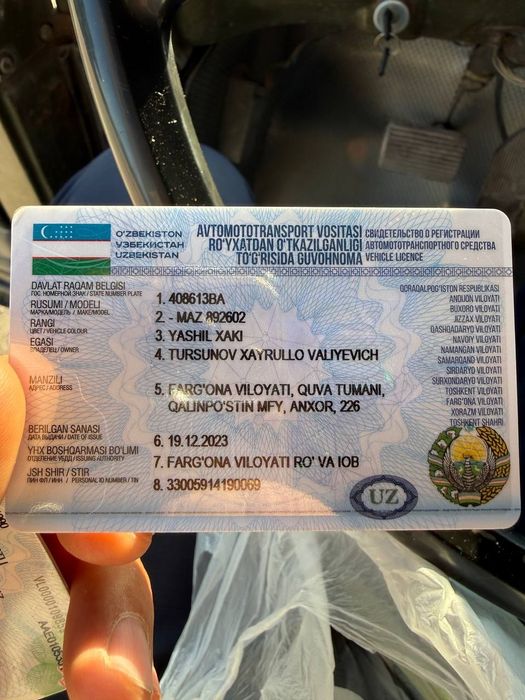 Маз прицеп бортовой