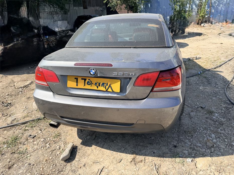 Bara spate m pachet bmw e92 e93