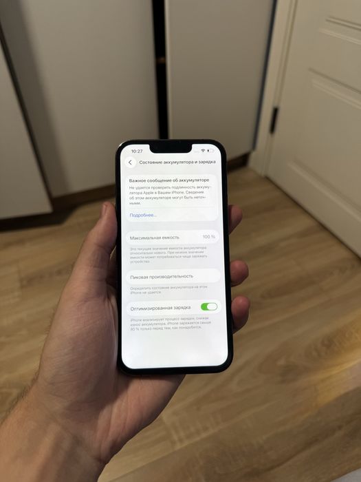 iPhone 13 Pro 128 Gb / Айфон 13 Про 128 Гб
