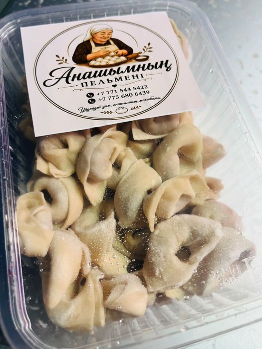 Халял100%Оптом и в розницу, качественно и вкусно,ручная лепка,доставка