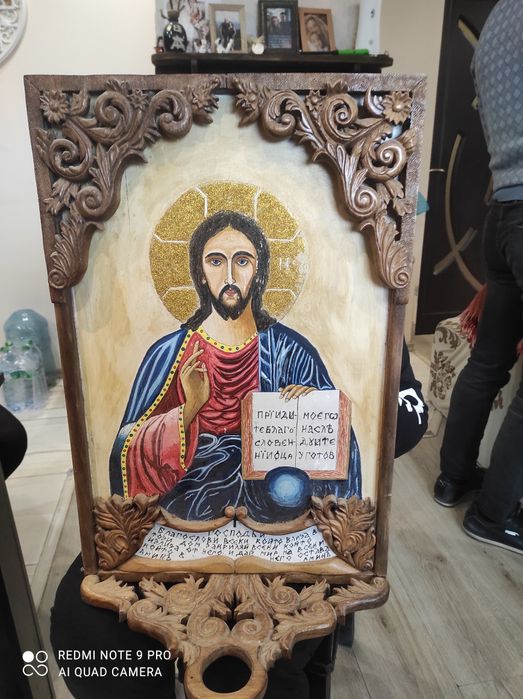 Икона Исус Христос