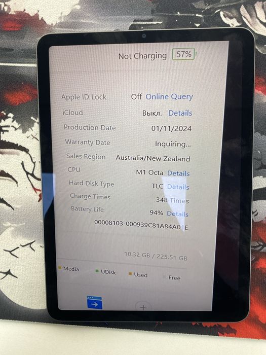 Планшет - Apple Ipad Air 5