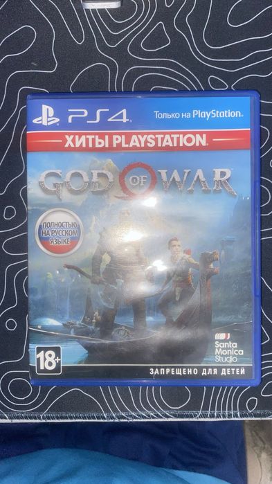 God of war пс4.