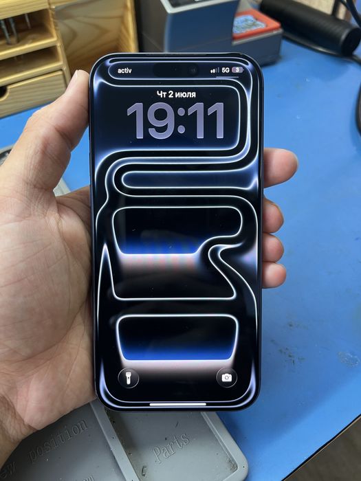 IPHONE 17 Pro Max 255GB