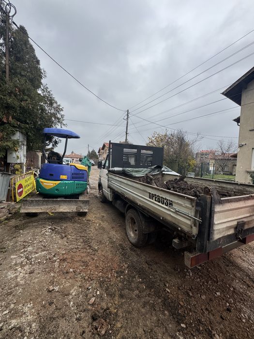 Изкопни дейности с мини багер и самосвал