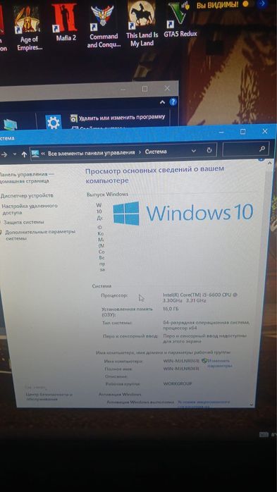 Продам компьютер