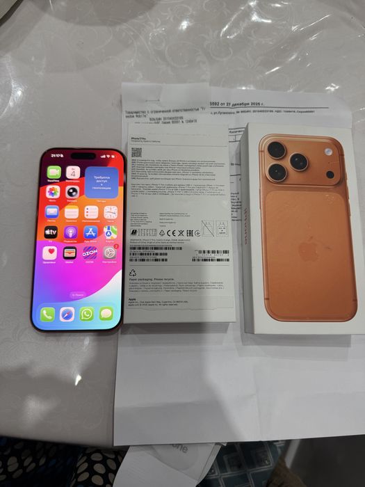iPhone 17 pro 257Gb