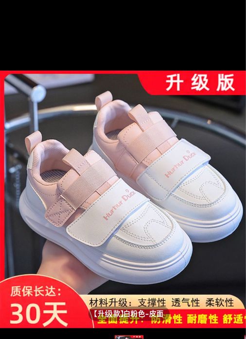 Xitoy krasofkalari kacestvasi zor karobkada