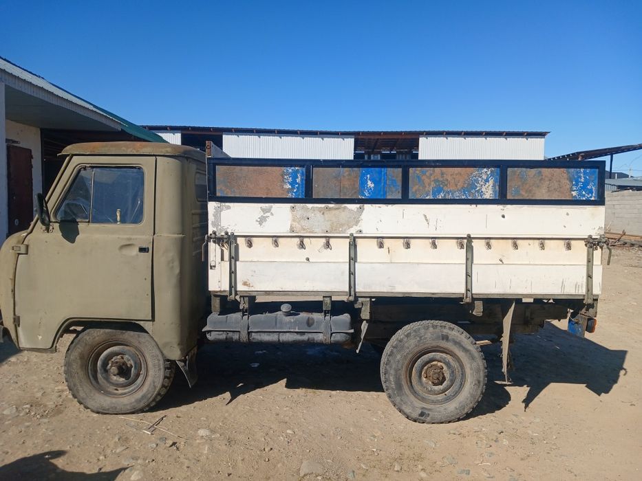 Только наличка.Обмен вариант нет