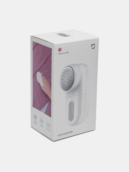 Машинка от катышек Xiaomi, беспроводная