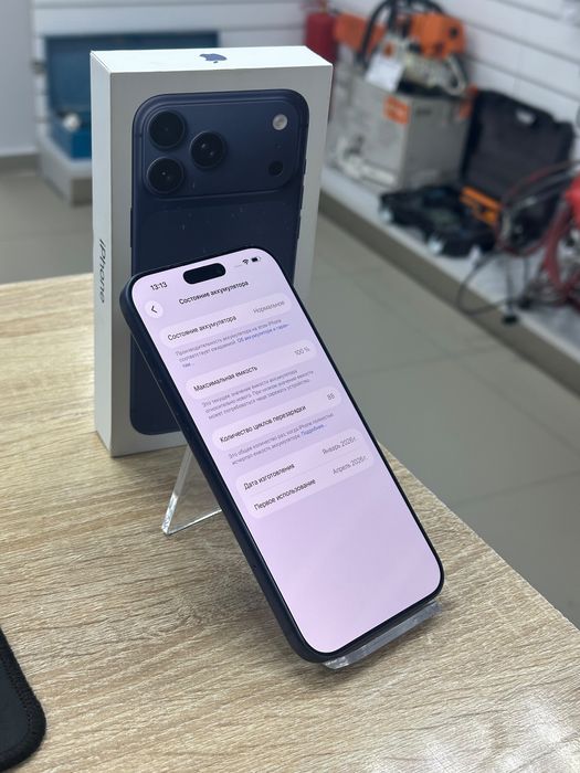 Iphone 17 pro max 1TB(TM79)