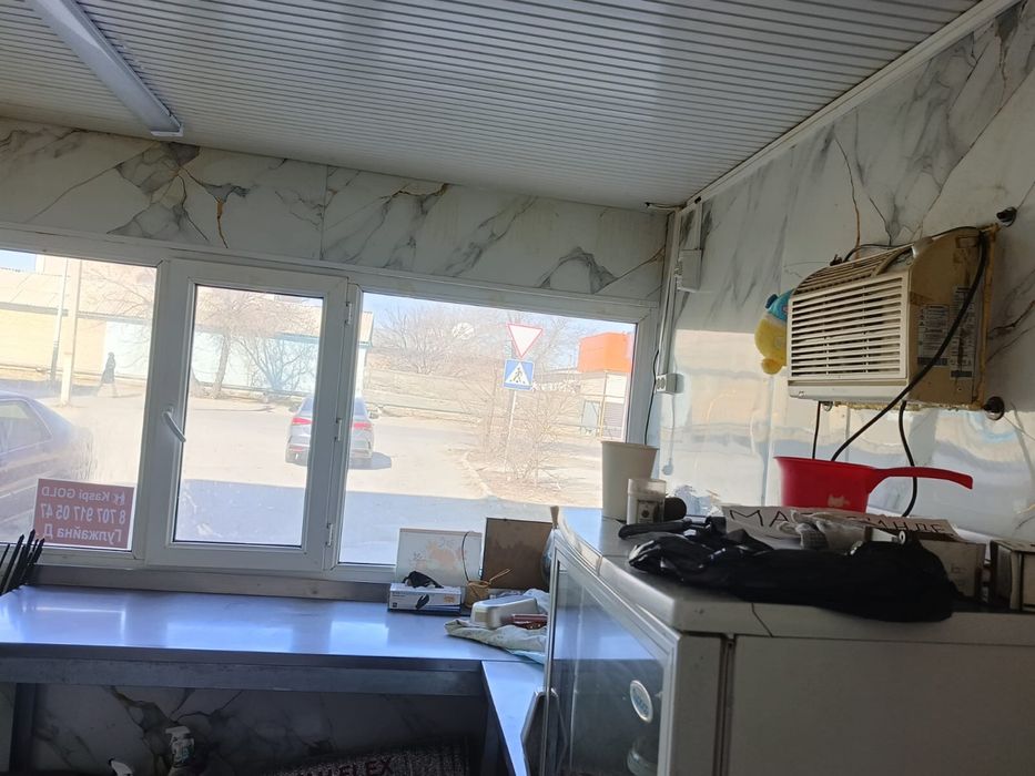 Готовый бизнес