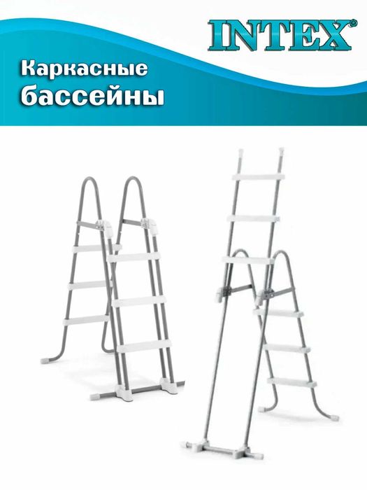 Бассейн Intex "Prism Frame", 26788 каркасный, 400x200x100 см 6836 L,