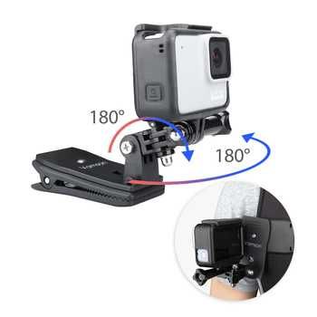 Clema  prindere rapida cu montura / pt ruxac / rotire 360* - GoPro
