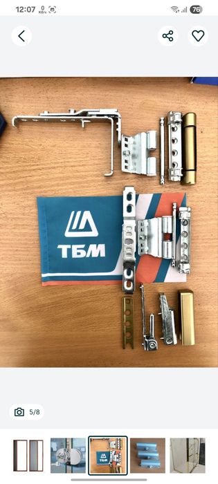 Акфа Ром Тамирлаш ва жалюзи ва Душкабена 
АКFA бўйича барча