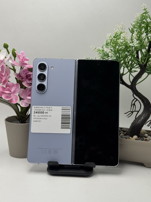 Samsung Z Fold 5 1tb