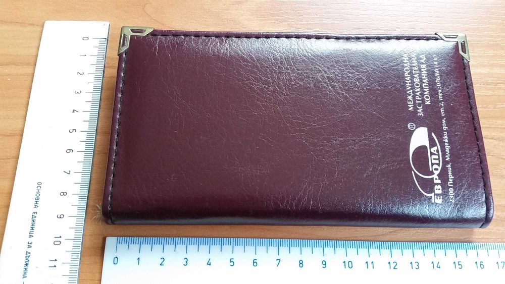 Луксозни кожени бизнес тефтери - малки и големи, за ученици и студенти