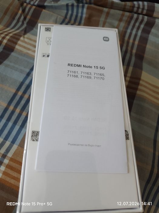 Hiaomi Redmi Not 15 5G 128