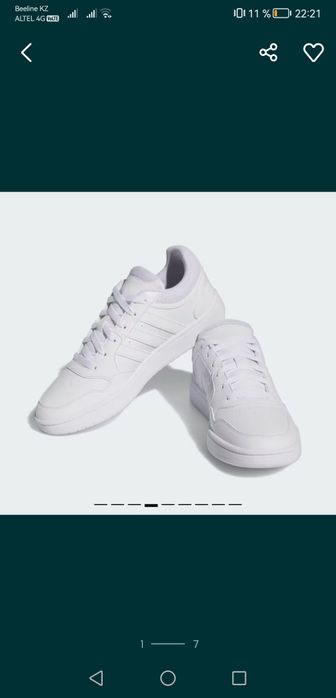 Белые кроссовки Adidas оригинал