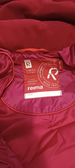 Зимний пуховик(детский)