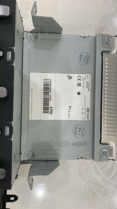 Магнитафон на акцент