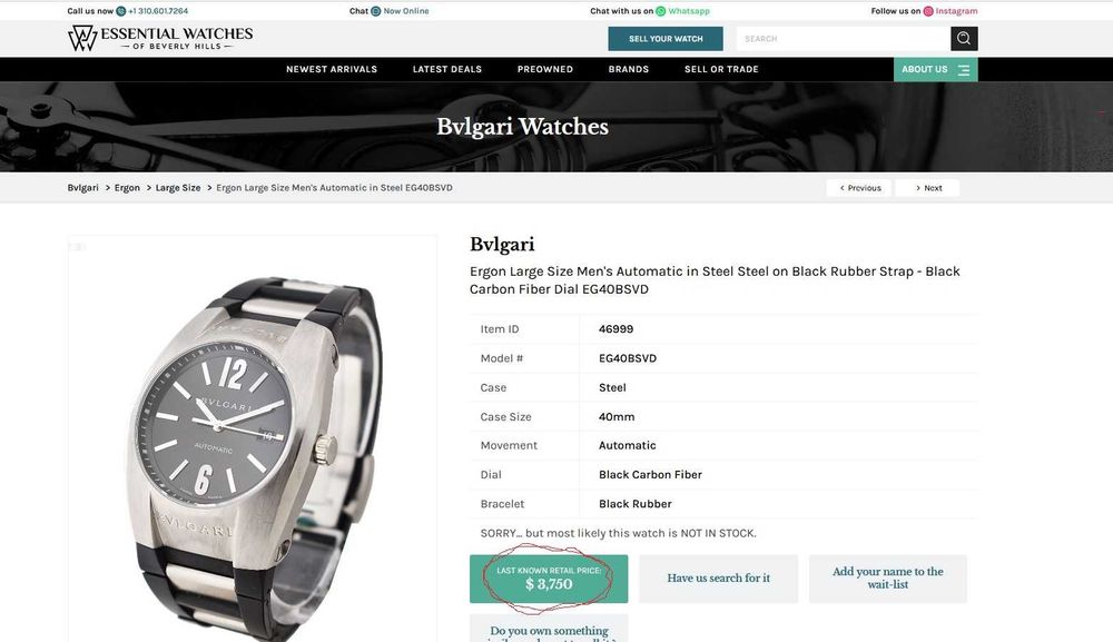 Часовник BULGARI Ergon в перфектно състояние! Без драскотина!