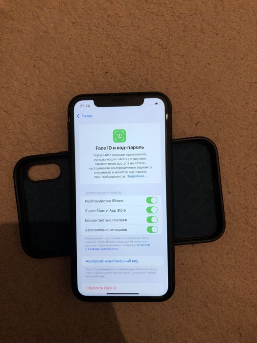 Айфон ХР каробка жок ватсапқа шыға беріндер кішігірім саудасы бар