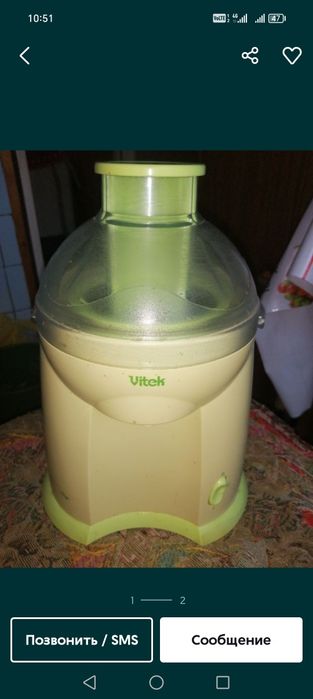 Продам соковыжималку витэк