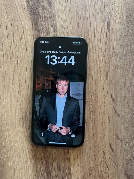 Iphone 13 pro 256 gb