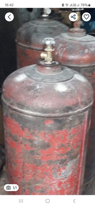 Продам газовый балон