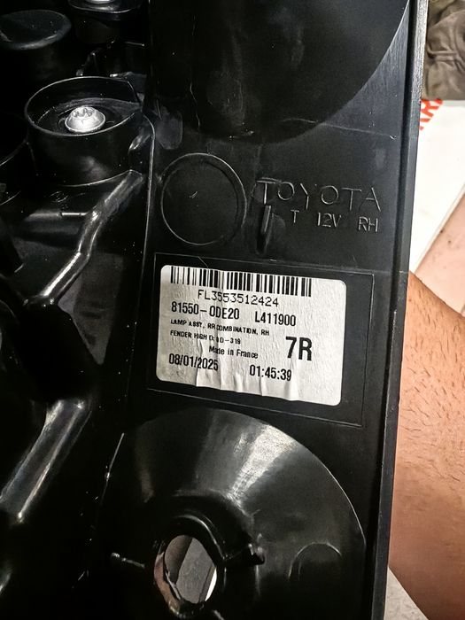 Външни стопове LED Toyota Yaris Cross 2025/ Тойота Ярис Крос 2025г