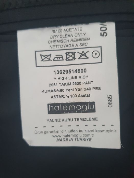 Мужской костюм Hatemoglu