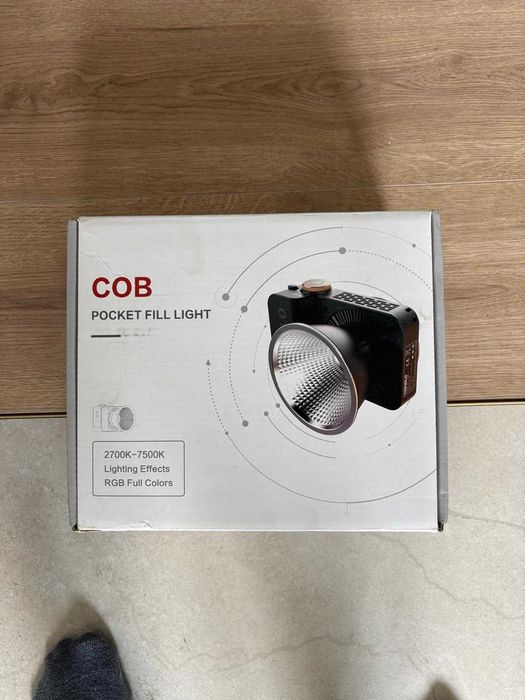 100W Portable COB Video Light 2700-7500K