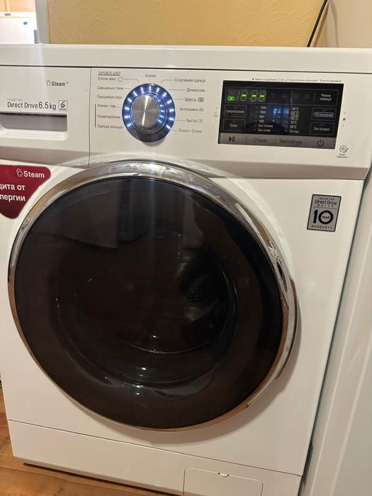 Холодильник SAMSUNG no frost