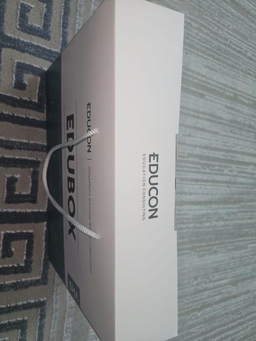 EDUCON сборник книг для поступления в  БИЛ