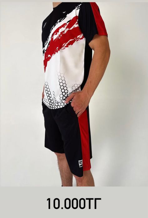 Спортивная форма