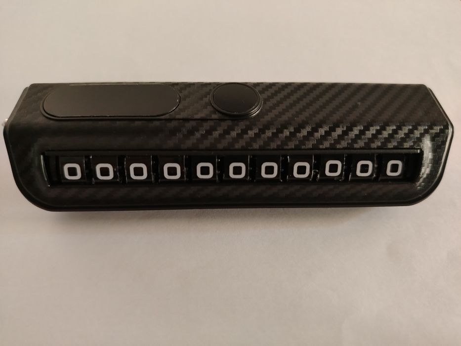 Парковка номер телефона