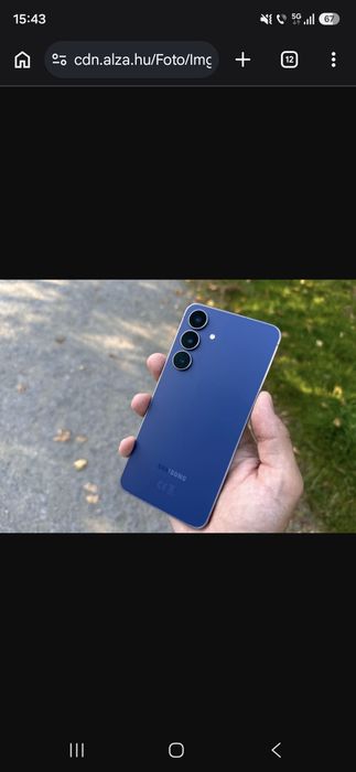 Samsung s25 fe nou