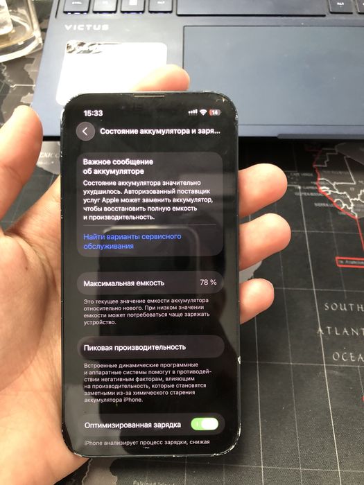 iphone 13 mini 128 gb