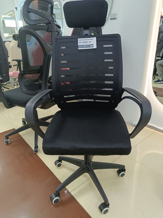 Кресло офисное комфортное