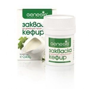 ZAKVASKA GENESIS Bolgariya davlati