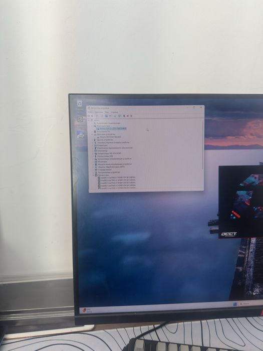 Продам игровой компьютер