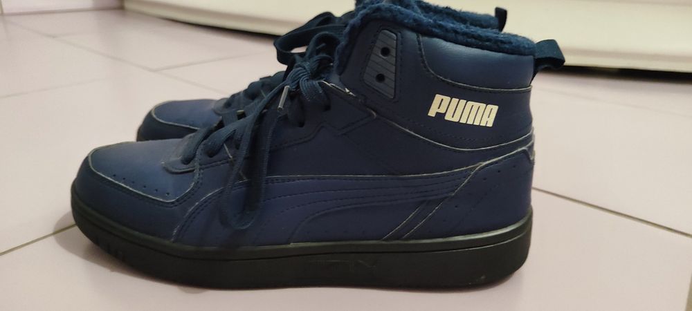 Намалени Зимни обувки Пума -оригинални