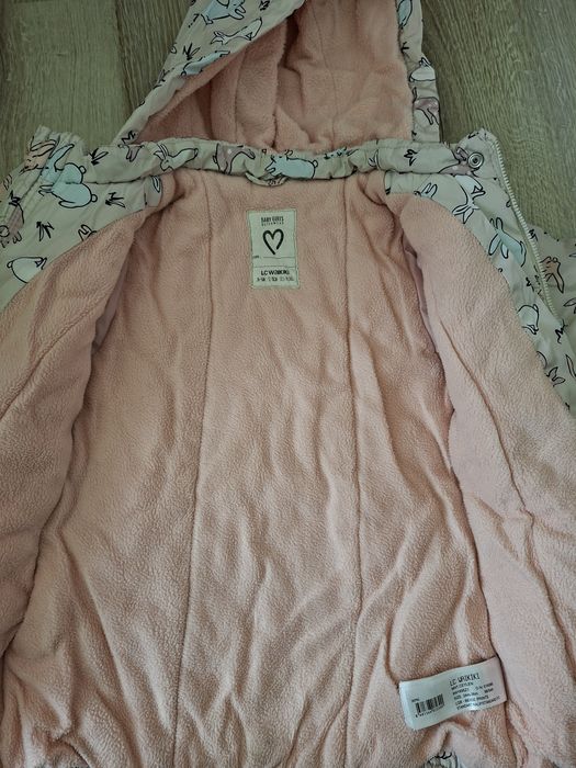 Зимно яке за момиче