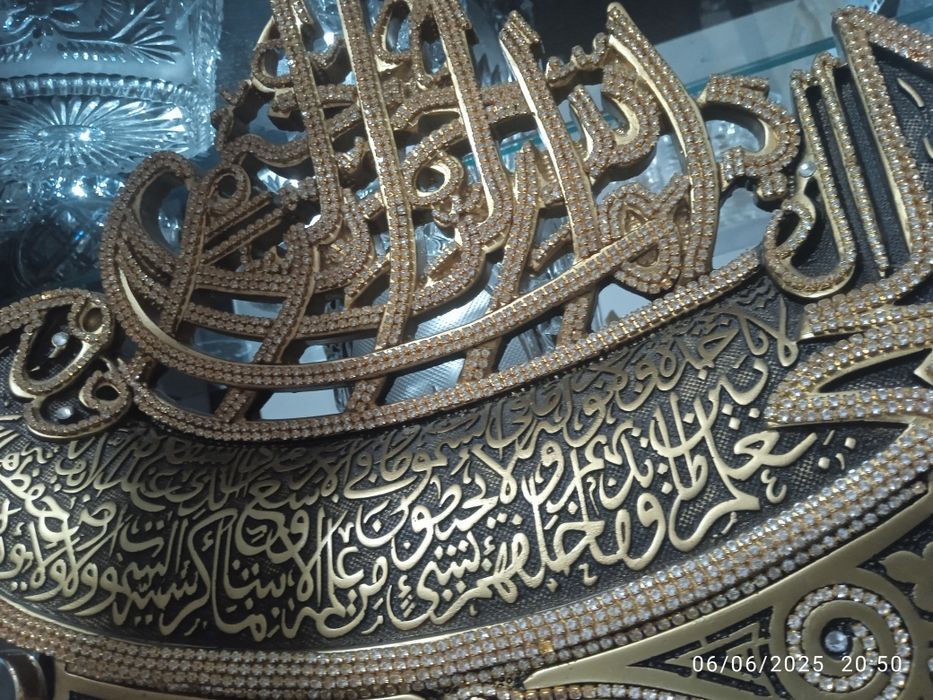 Kaligrafiya Suviner sotiladi