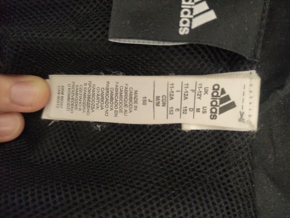 Оригинальная ветровка Adidas